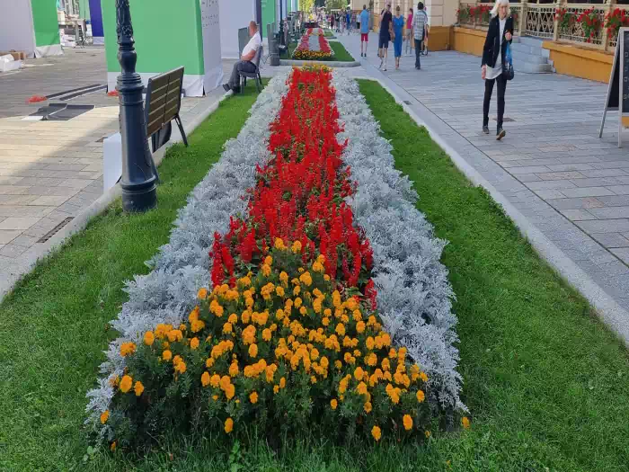 Krynica - Zdrj fot. Grzegorz Wodarczyk